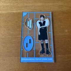 2026年最新】Zerobaseone ポップアップ アクスタの人気アイテム - メルカリ