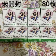 富士フィルム　チェキ　チェキフイルム80枚 instax mini