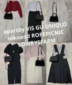 レディース服まとめ売り　大人きれいめカジュアルコーデセット　コーデ売り