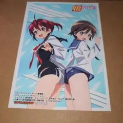 2026年最新】ビビッドレッドオペレーションの人気アイテム - メルカリ
