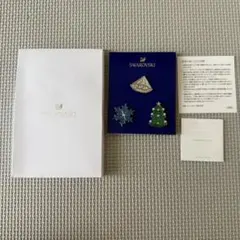 2026年最新】swarovski ノベルティの人気アイテム - メルカリ