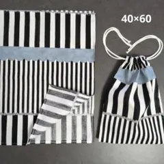 G250給食セット　ランチョンマット60×40、巾着袋　ストライプのサムネイル
