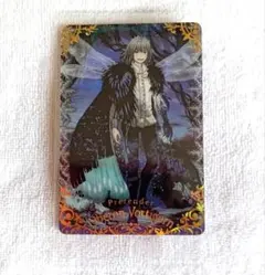 2026年最新】fgoウエハース オベロンの人気アイテム - メルカリ