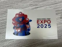大阪・関西万博2025 キャラクターグッズ　みゃくみゃく　ミャクミャク