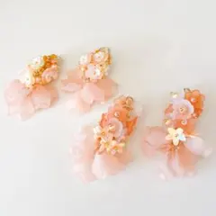 【316】アクセサリーチャーム　パーツ