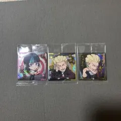 呪術廻戦シールvol.4ウエハース３枚