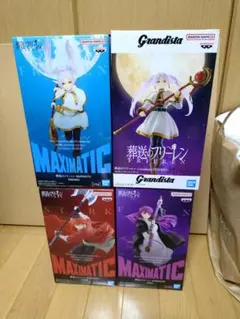 葬送のフリーレン MAXIMATIC、grandistaセット