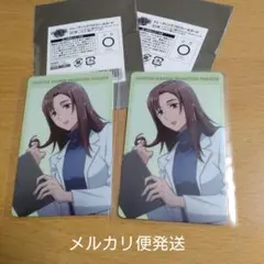 呪術廻戦 ファンパレ プロフィールカード 家入硝子2枚