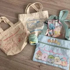 すみっコぐらし トートバッグ・ポーチセット5点