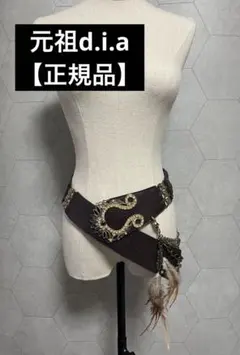 2025年最新】d.i.a レディース ベルトの人気アイテム - メルカリ