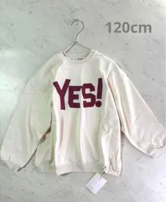 新品未使用⭐︎120cm YES! プリント トレーナー
