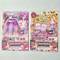 アイカツ エンジェリースターコーデ 星宮いちご 天羽まどか おまけ付き