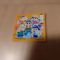 チョコビ　クレヨンしんちゃん　ステッカー　カスカベ防衛隊　BANDAIのサムネイル