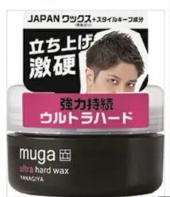 柳屋 muga ウルトラハードワックス ヘアワックスのサムネイル