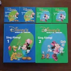 2026年最新】シングアロングの人気アイテム - メルカリ