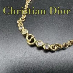 極美品✨ Dior ネックレス CD ロゴ ラインストーン 希少 刻印 1936 