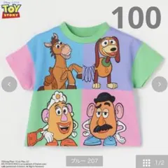 【新品】しまむら　チマジロ　トイストーリー　半袖　Tシャツ　キッズ　100cm