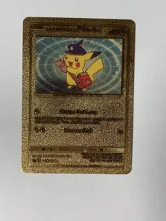 明治 ポケモンゲットカードピカチュウ 青キラ 初期Pokemon Pikachu