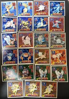 ポケモンシール列伝 サンダー ファイヤー フリーザー 4枚セット - メルカリ