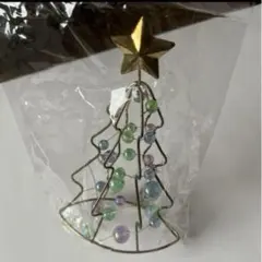 ワイヤークリスマスツリー　オーロラビーズ　ヴィジテー風