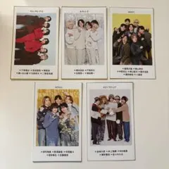 TVガイド 推し証明写真 テレガイ