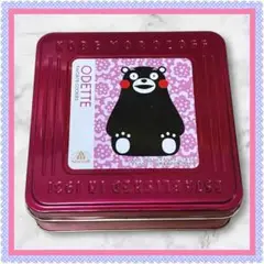 くまモン オデット 焼菓子 空き缶 モロゾフ ピンク