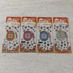 【新品未開封】たまごっち キラキラシール3 ⭐︎コンプリート 4枚セット