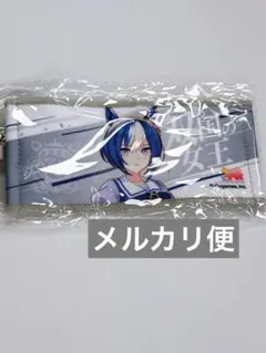 ウマ娘 公式ミニ応援タオルキーホルダーガチャ シーザリオ