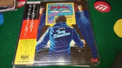 ビートルズのレアなレコード三枚