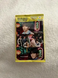 なにわ男子HARDWORK 通常盤特典トレカ大橋藤原