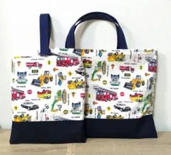 H282【通園・通学グッズ】ハンドメイド レッスンバッグとシューズバッグのセット
