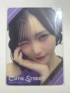 KAWAII LAB.session CUTIE STREET 真鍋凪咲 トレカ