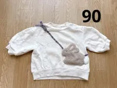 petit main ウサギ刺繍トレーナー 90