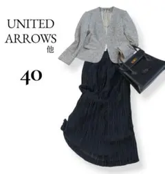 ユナイテッドアローズ他　ツイードカラーレスジャケット＋プリーツスカート　入学式