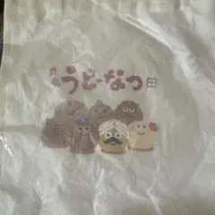 キャラクターイラスト トートバッグ