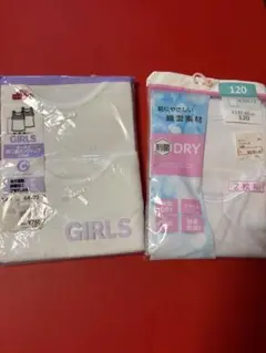 女の子肌着セット