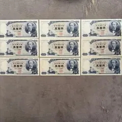 旧貨幣☆人民元☆中国☆旧紙幣☆100元☆毛沢東☆周恩来☆劉少奇☆朱徳