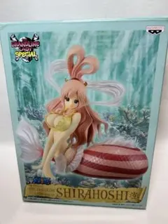 ワンピース●しらほし●グランドラインレディ