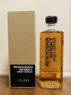 六甲山ウイスキーROKKOSAN SMOKYEDITIONスモーキー720mlのサムネイル