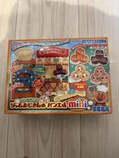 アンパンマン ジャムおじさんのパン工場　mini おもちゃ