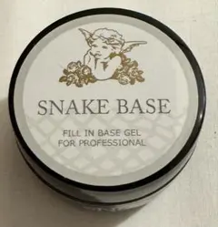 2025年最新】スネークベースジェルの人気アイテム - メルカリ