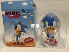SONIC THE HEDGEHOG TOUMA Edition SONICのサムネイル