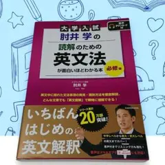 Item thumbnail for item d7103aeb-8da6-47d7-bf85-616f577cff75