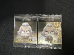 鬼滅の刃　にふぉるめーしょん　其ノ十四