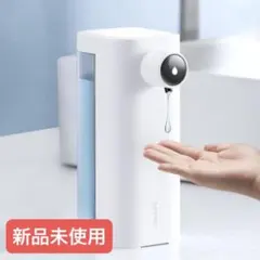 【新品】JISULIFE 自動フォームディスペンサー　ハンドソープディスペンサー