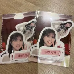 Item thumbnail for item 321dfeda-23d6-4f30-90fb-38a265d40abf