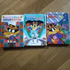 Item thumbnail for item e810f369-7b39-4a9d-9b22-c4e16f6f408a