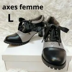 axes femme ブーツ