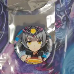 2026年最新】デュエプレの人気アイテム - メルカリ