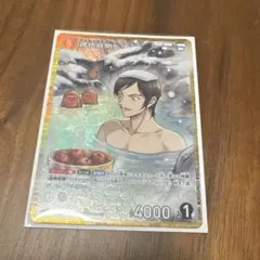 【メルカリ便】諸伏高明 SRP、RP、SR 5枚セット 2026年最新】諸伏高明 rpの人気アイテム - メルカリ